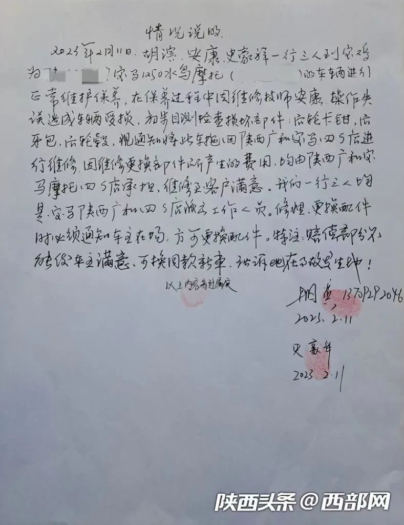 DƬ